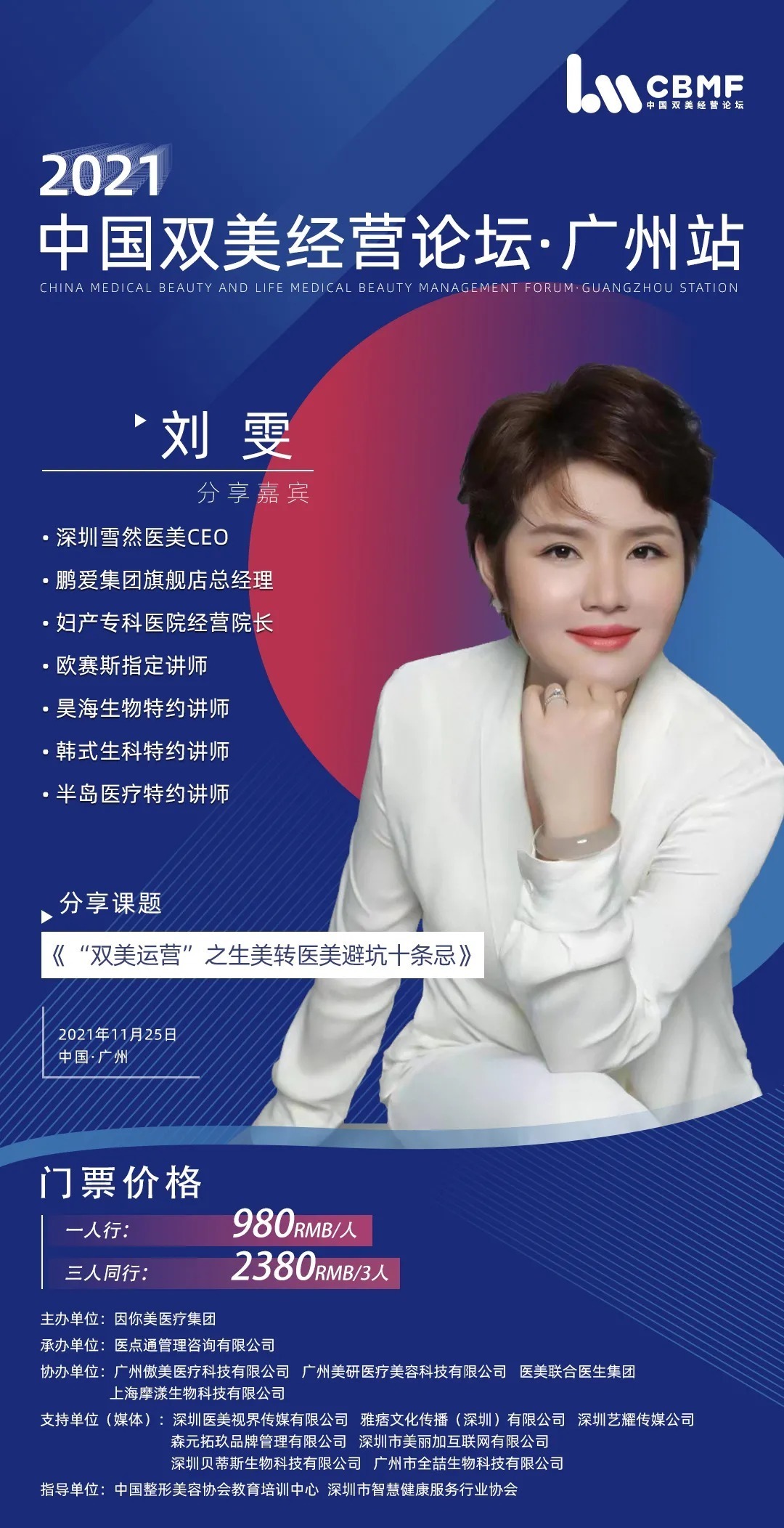 t012a62dff5f72c2d93.jpg?size=1080x2104