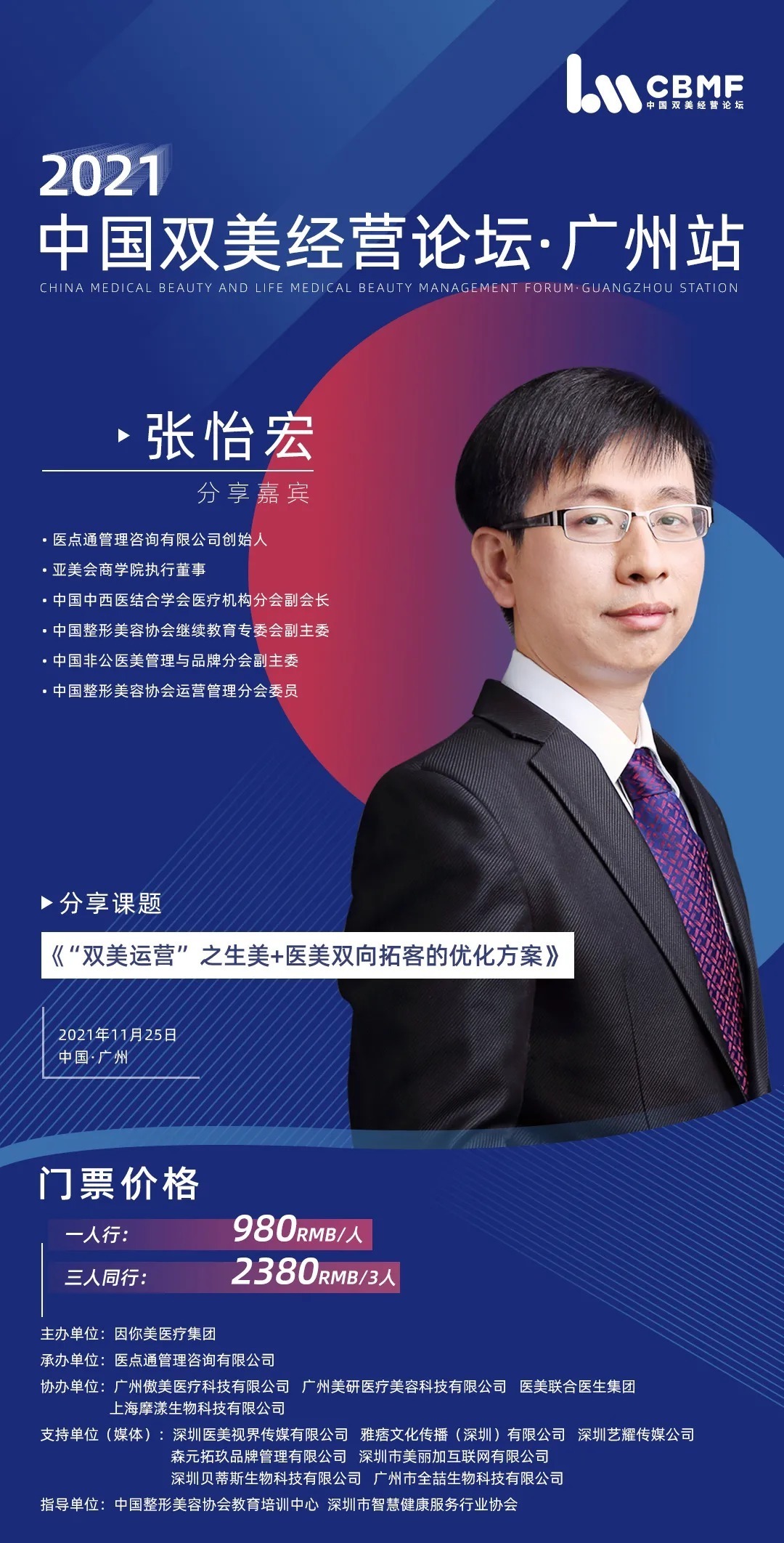 t016d1bd8338e8afefe.jpg?size=1080x2124