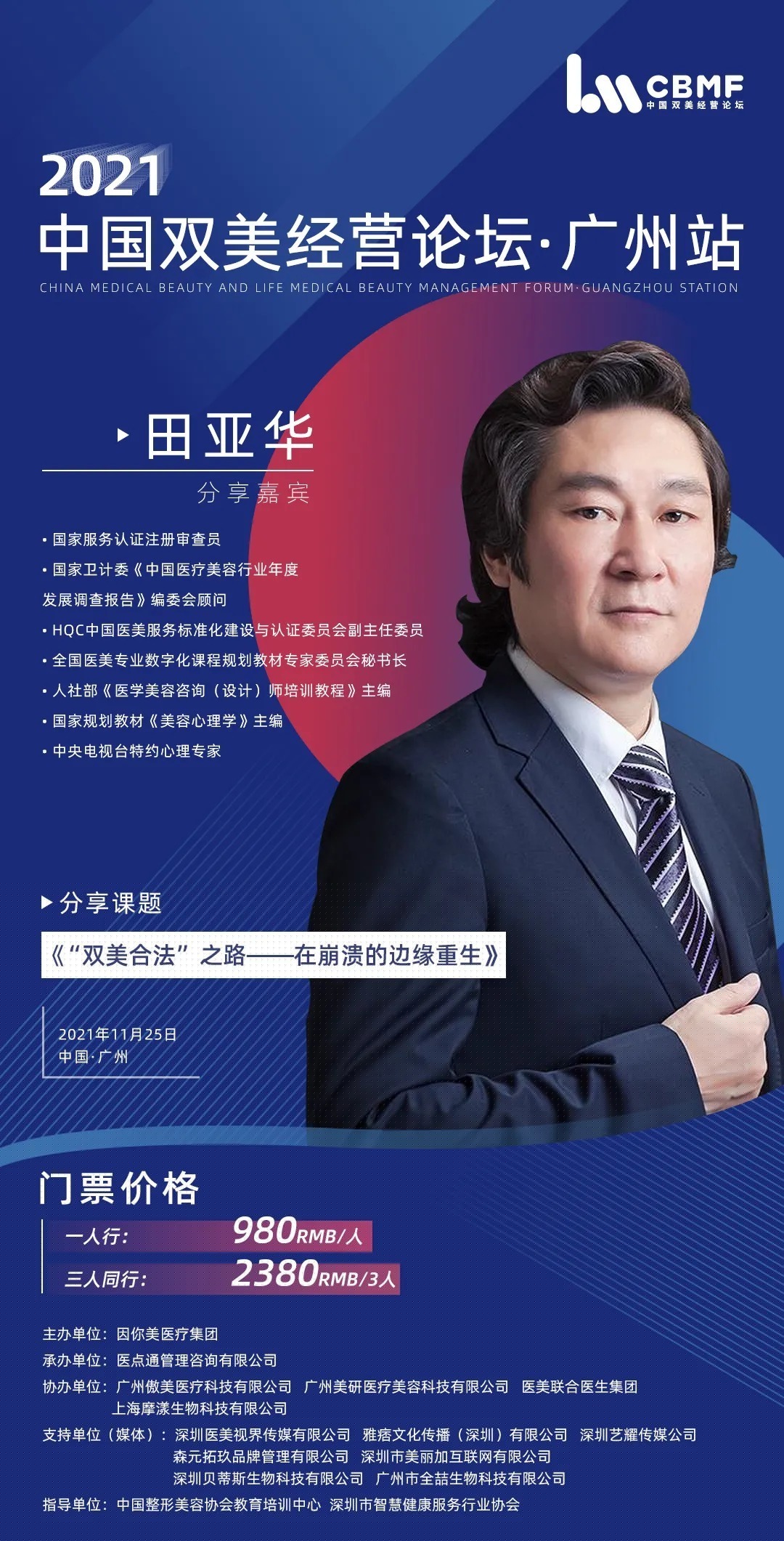 t016fe0c87a18278986.jpg?size=1080x2122